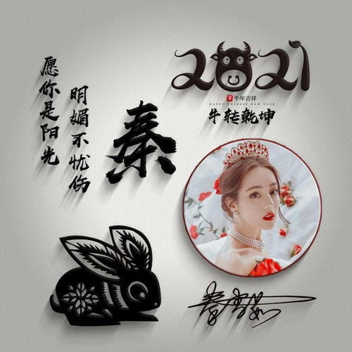 2022你的微信头像该换了,29张3d专属励志签名头像,等你来带走