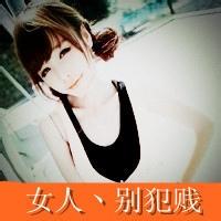 qq头像大全不带字百度qq情侣头像不带字