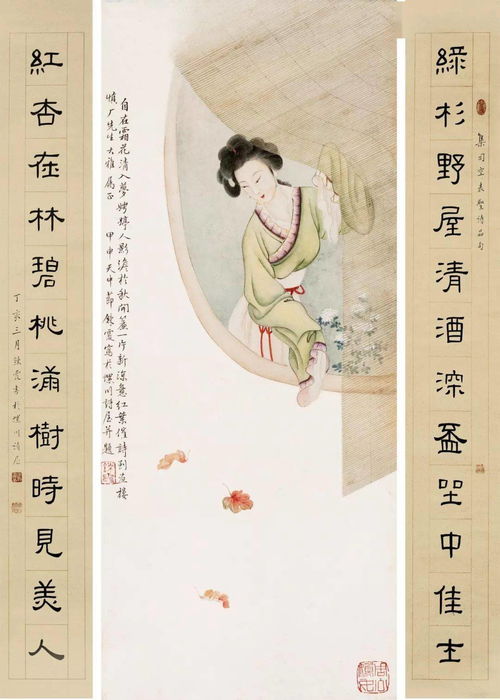 闺秀丹青中国女子书画会的美女们