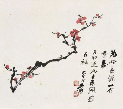 微信字画放下头像大全