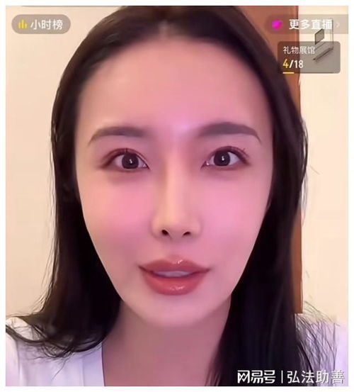 男女通吃被60岁老头包养,还和不同的女生上床,他太脏了