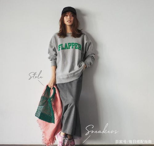 40岁女人穿卫衣,一定要牢记这几个搭配法则,才能时髦又得体
