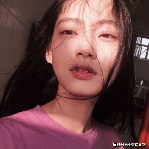 第六感最强的星座,善识人,够聪明