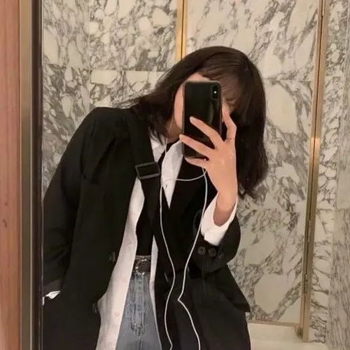 手机挡脸女生头像