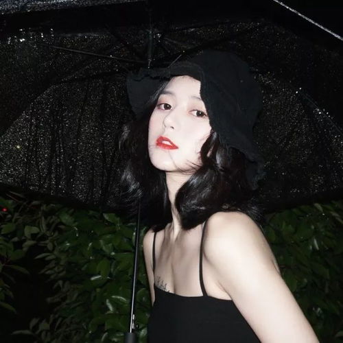 头像别拿感情当全部你又不是废物