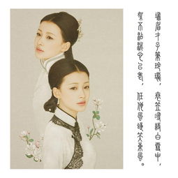 济南最艺术工笔画写真拍摄古风照片拍摄人像艺术写真