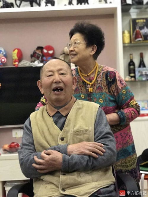 微信头像女老年图片老伴