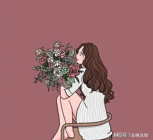 姑娘,假精致只会让你越来越穷
