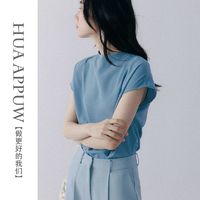 简当特色女装jiandang简当2021夏装新款胖mm加大码女装棉麻复古文艺荷叶尾衬衫连衣裙jx9069图色大码均码多少钱