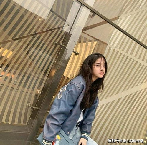 欧阳娜娜一改甜美形象皮夹克搭牛仔裤美得时髦高级,尽显女人味