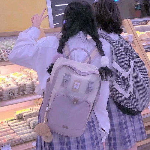 闺蜜头像独自走过苍苍莽莽,与你同行才有了光