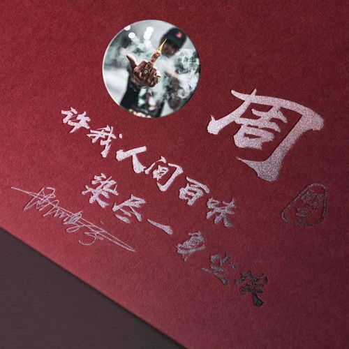 朋友们喜欢的微信姓氏头像更新了,3d创意签名头像,快来领取你的