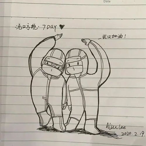 写作者,都在把自己的时间调整为武汉时间
