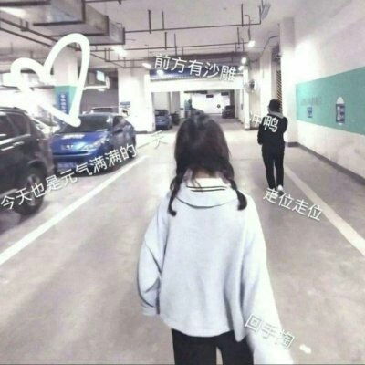 带字可爱卡哇伊图像17
