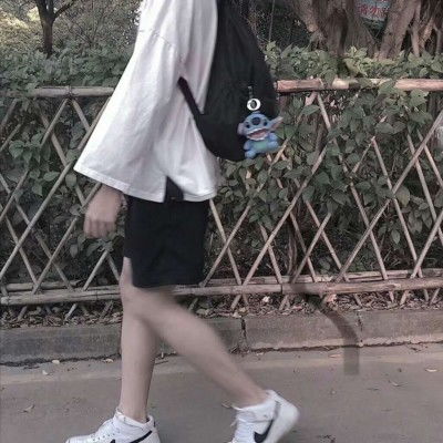 混入其中