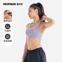 芭库森运动内衣芭库森200斤大码男扮女装女装大佬内衣套装变装性感伪1娘丝袜全身连体丝黑色大码多少钱