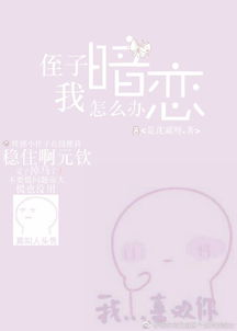 女生头像禁欲高冷女生
