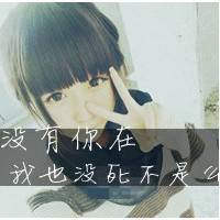 小丑图片黑白伤感皮肤