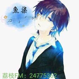 女生头像可爱二次元动画天秤男