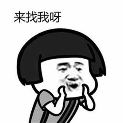 搞笑gif段子要给保安加工资了吧,一招制敌