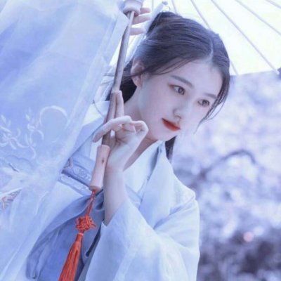 女古风早知如此绊人心何如当qq女生头像我要个性网