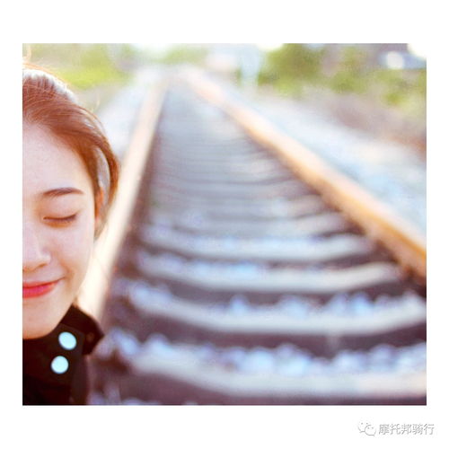蚌我说丨青春美少女的机车故事