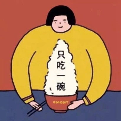 让你觉得沙雕有趣文案