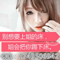 霸气超拽带字女生头像,但带字不要爱情的,