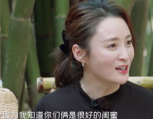 2021女星综艺下头瞬间,从蒋勤勤到佟丽娅,被骂一点都不冤