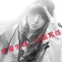 陌陌头像女生萌带字
