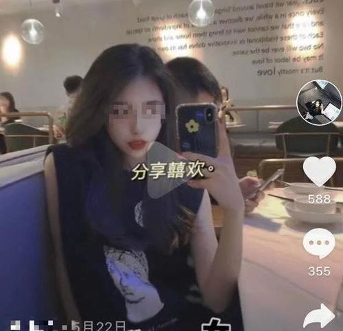 南京21岁女生被害案后续进展,男友洪某微博被扒,头像即为本人