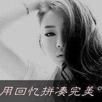 微信头像男生可爱帅气伤感带文字