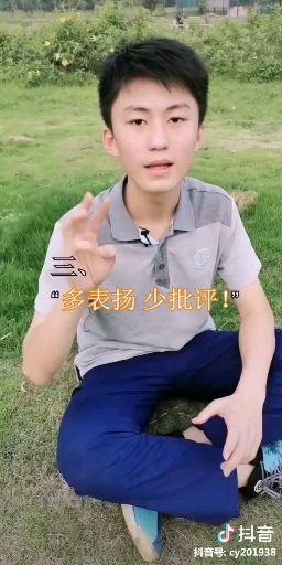 有没有适合12岁叛逆期女孩且能让她了解父爱的书