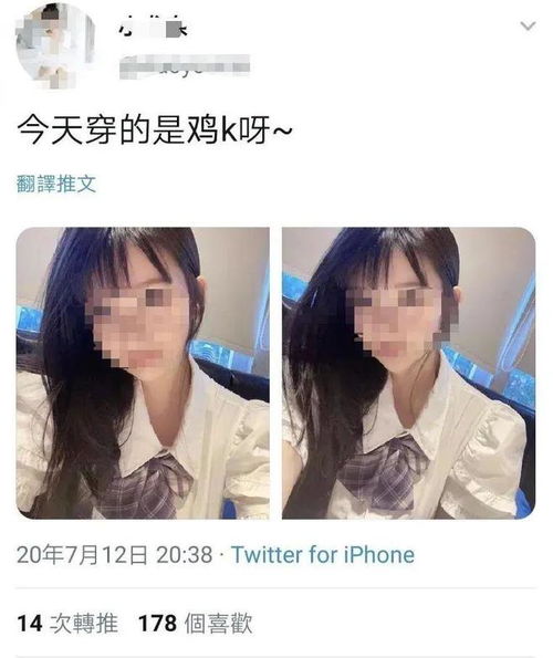 穿发带披黑袍裙子当抹胸这不是新潮流,是病