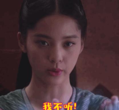 天才少女沦为高级网红,欧阳娜娜的不检点,毁了自己的星途