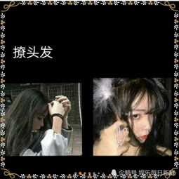 女生高冷不露脸拍照姿势,告别剪刀手,不动声色来个背影杀