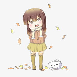 秋季冬装卡通q版女孩图片素材其他格式下载动漫人物大全