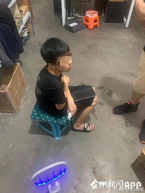 12岁男孩想当电竞职业选手,遭家人反对后竟离家出走
