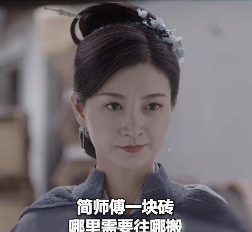 赵丽颖生娃后依然红得发紫眉姐姐却已被迫演中老年妇女
