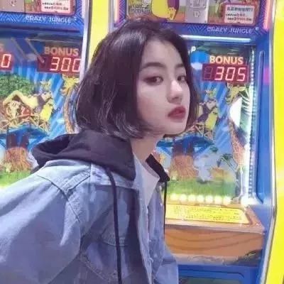 喜欢的女头呀