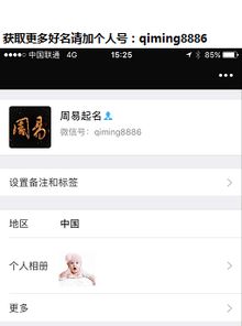 五年之内,工作上受贵人扶持,事业顺利发展,金钱快速增长的几个生肖