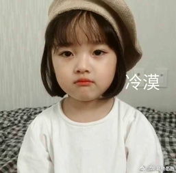 智障呀视频直播全集智障呀资料大全yy官方
