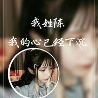 带姓名头像图片大全微信头像图片大全