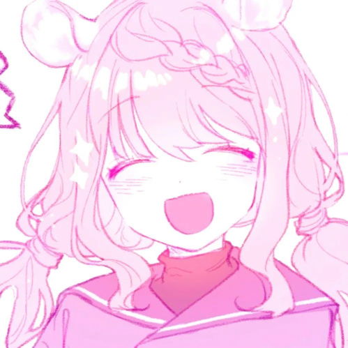 647期粉色系女生头像