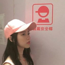 在爱情里很霸气的女生头像