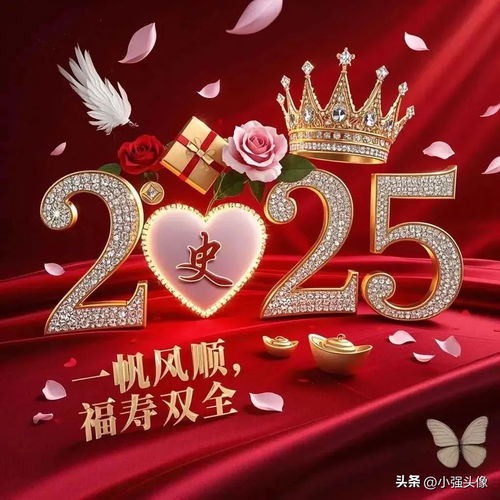 ai绘画姓氏头像林赵胡曾邓吴江曹李王刘