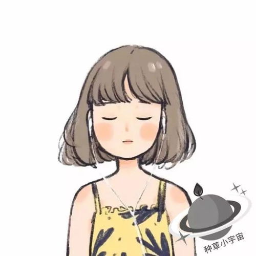 少女心头像,100张美到窒息