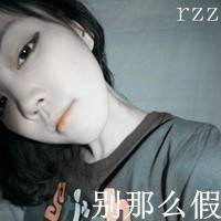 超霸气头像女生短发微信头像图片大全