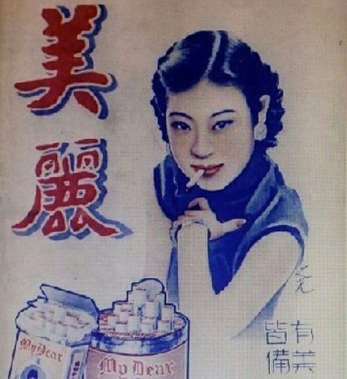 蒋梅英旧上海美女之首,62岁被26岁小伙追,9年后却被灭口