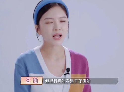 杜淳官宣当爸,老婆正脸首度曝光携手上综艺颜值气质不输女星